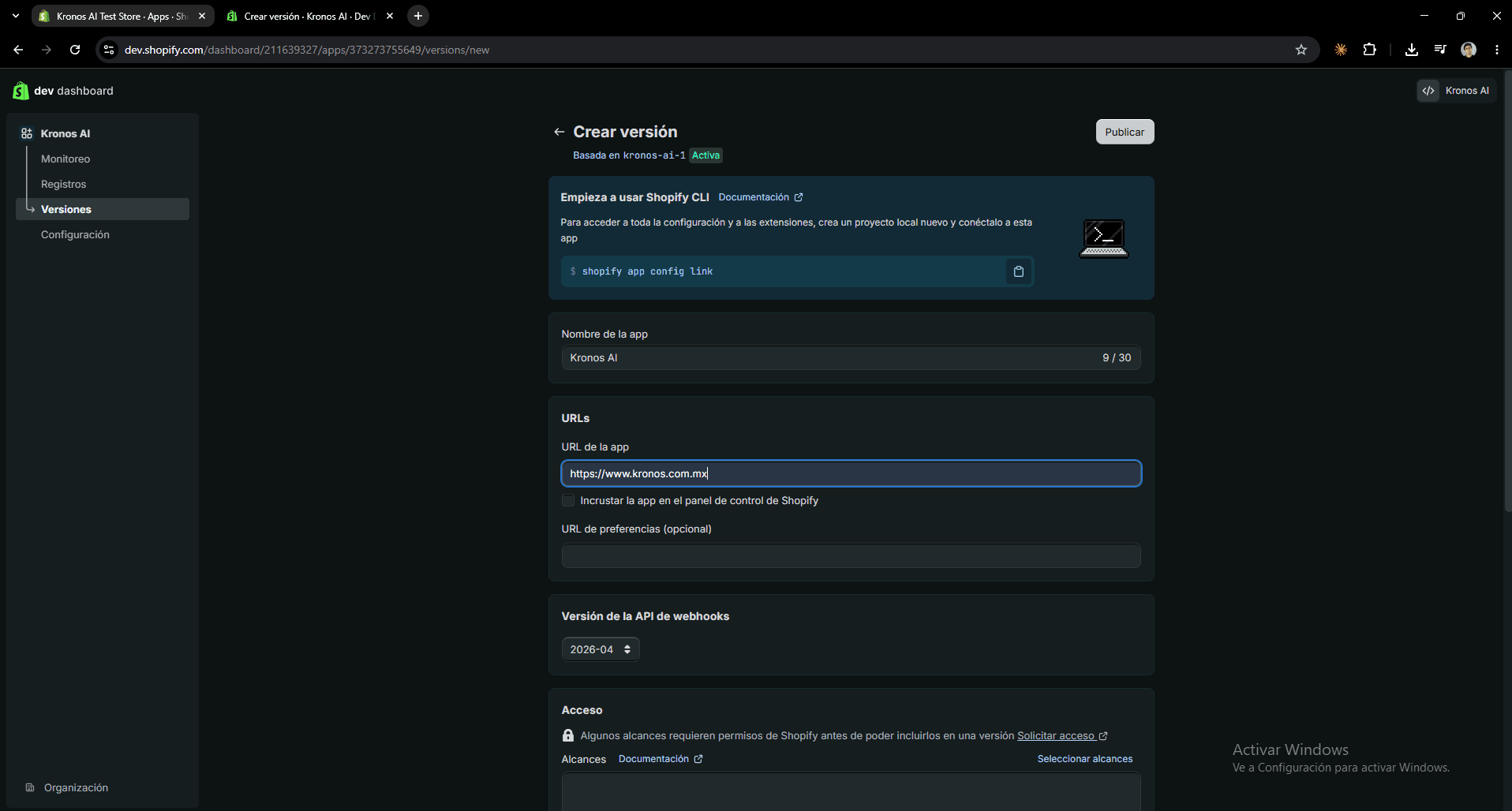 Shopify connection step 2: Set the App URL and uncheck embedding