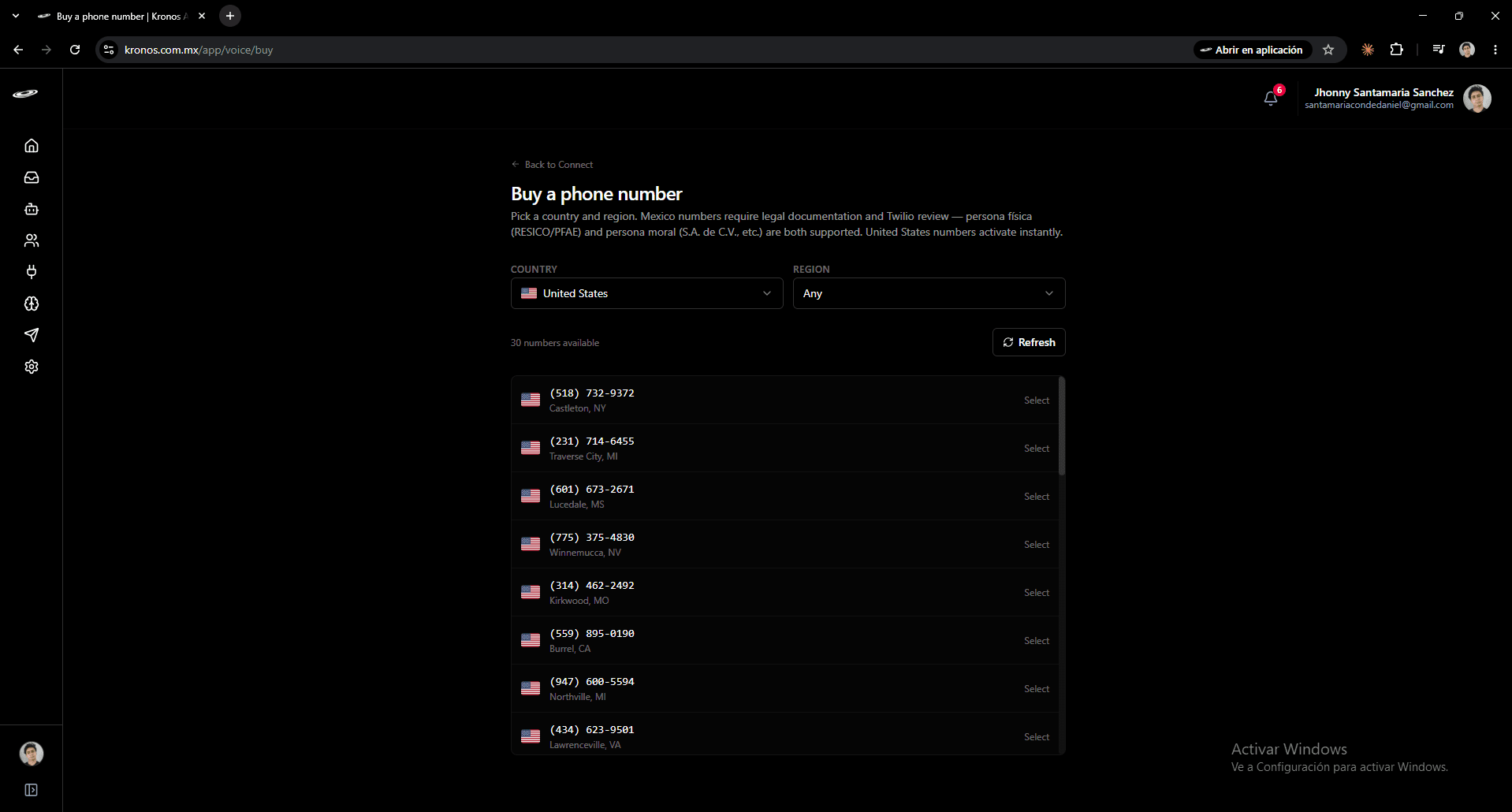 Activate a phone number screen with the available catalog
